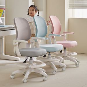 토비101 어린이 초등학생의자 발받침 자동의자바퀴고정