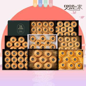 [과일꾼][보자기무료동봉] 나주 산지직송 명품 나주배 과일선물세트 5kg 6-8과 外 +감사장카드 추가 동봉