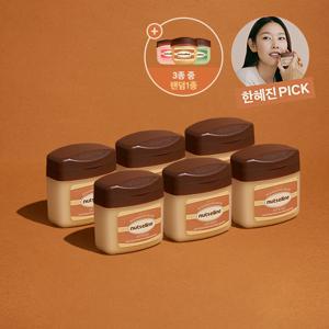 [1등구성/최다구성/최신상 시즌5] 너리싱밤 BEST패키지