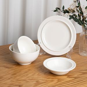 메이플 1인 한식 식기세트 4P