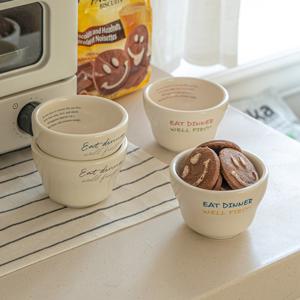 뉴욕 레터 레터링 요거트 미니볼 9.5cm