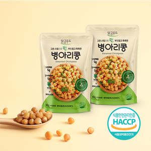[달큼푸드]고온스팀으로 찐 부드럽고 촉촉한 병아리콩 45gx10봉
