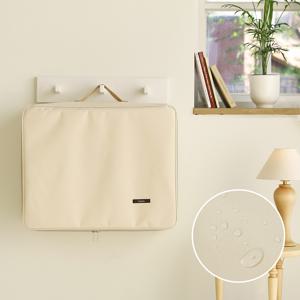 생활방수 다용도 이불정리함