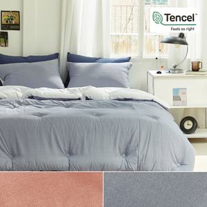 로이드 마이크로모달 차렵이불 단품/세트/풀세트