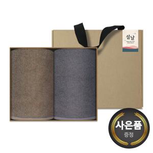 명절 설날 새해 신년 타올 수건 크라프트세트(뉴컬러무지 2P+스티커) 기념수건 답례품