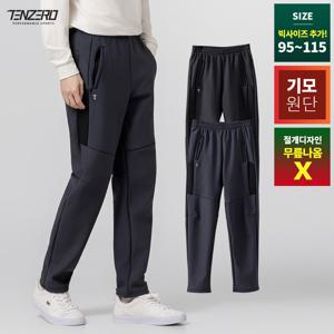 겨울 남성 언리쉬드 절개형 일자핏 기모 트레이닝바지 밴딩 등산 데일리 W2DBPS-91C