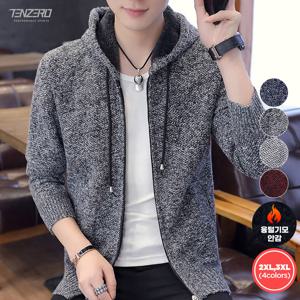 텐제로 겨울 남성 두툼한 융털 후드집업 가디건 자켓 후리스 플리스 Bon-2571
