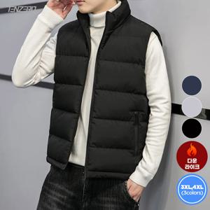 텐제로 겨울 남성 추위제로 베이직 솔리드 패딩조끼 이너조끼 작업복 등산 Bon-2602