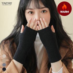 겨울 남녀공용 골지 니트 핸드워머 방한 니트팔토시 손토시 겨울 장갑