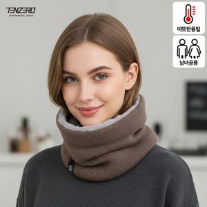 겨울 남녀공용 융털넥워머 방한워머 목도리 등산 낚시 자전거 바이크