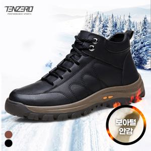 겨울 남성 하이탑 방한방풍 보아털 가죽캐주얼화 논슬립 작업화 등산화 Bon-2629