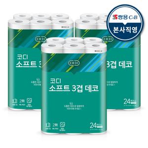 코디 소프트 3겹 데코 화장지 25M 24롤 3팩