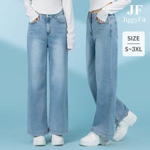 지기핏 연청 와이드 스판 히든밴딩 데님 팬츠 S~3XL