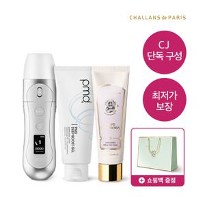 [CJ단독] PMD 하이푸 울트라 + 딥 부스터 겔 + 대용량 메모리아 리프팅 크림+ 쇼핑백