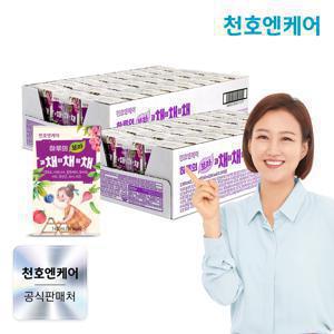 하루의 과채야채합채 보라 140ml 48팩/블루베리 토마토 비트/채채채주스