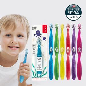 칫솔 1개 더) 래디어스 토츠 12개 세트 18개월~7세 2단계 유아 어린이 칫솔