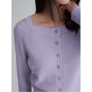 오프숄더 긴소매 카디건  바이올렛 (355X5ALY1S)