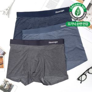 남성 무봉제 유기농 순면 안감 드로즈 팬티 3매입세트
