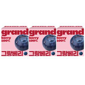 그랑베리 캐나다 야생블루베리 100% 3박스