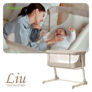 [타프베이지만 가능/50개 한정]리우 신생아 아기침대 +트래블백+모기장