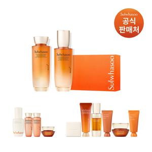 설화수[기획][쇼핑백]자음생 2종 세트