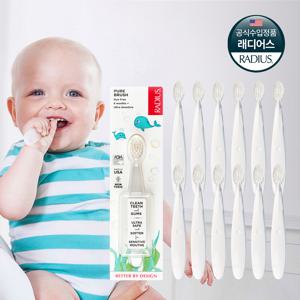 칫솔 1개 더) 래디어스 퓨어베이비 12개 세트 6~18개월 1단계 아기 유아 어린이 칫솔