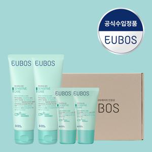 선물하기 핸드크림 선물SET (센서티브 핸드크림 75ml 2개+25ml 2개+선물박스)