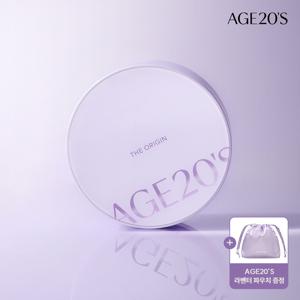 [에이지투웨니스]AGE20S 디오리진 에센스 팩트 라벤더(본품1+리필1) (SPF50 PA++++)