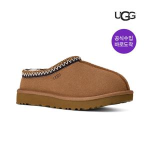 [25FW] 여성 타스만 2 1174470-CHE