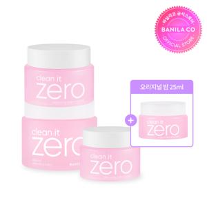 [오리지널 풀SET] 클렌징밤 오리지널 3종(180+100+50)