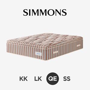 뷰티레스트 바이브. 퀸 매트리스