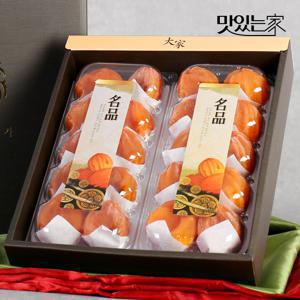 우병철님의 반건시 건시 상주곶감 선물세트