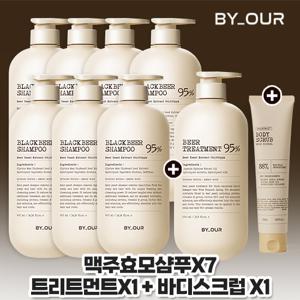 타임찬스/최저가찬스] 바이아우어 맥주효모샴푸 매니아구성