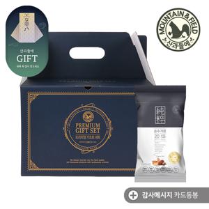 [산과들에] 순수가온 100입 선물세트+메시지카드 설 명절 선물세트