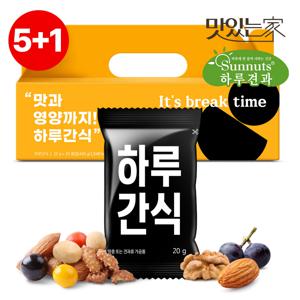 [5+1][하루견과] 하루간식 20입 견과세트 선물세트 /고마운분께 건강한간식