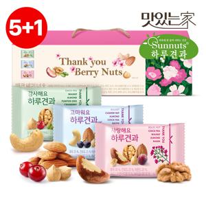 [5+1][하루견과] 땡큐베리넛츠 30입 견과세트 /감사해요/사랑해요/고마워요