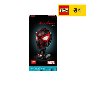 슈퍼히어로 마블 76329 마일스 모랄레스의 마스크
