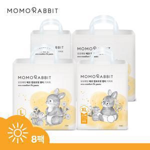 낮기저귀 에코컴포트핏 팬티 기저귀 8팩