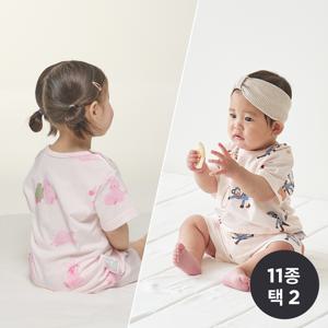 [메켄메르크] 밤부 실내복 상하의 내의 2개세트