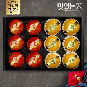 [과일의 명작] 품격 혼합과일 선물세트 12과 [사과6+배6] 5kg내외