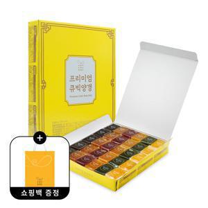 싱글구성_프리미엄 큐빅양갱 1박스/총 60개