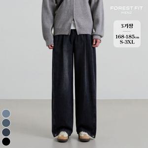 [브리치]  맨즈 / (노컷진맨즈31탄) 남성 투웨이 밴딩 벌룬핏 와이드 청바지