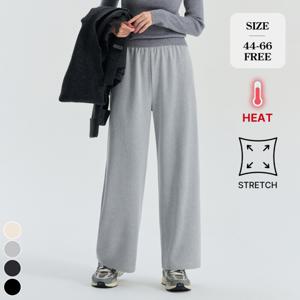 [브리치]  / (올데이윈터팬츠9탄) 골지 스판 밴딩 니트 와이드 트레이닝 팬츠