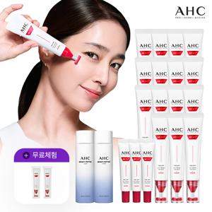 [VVIP구성] 풀리프트 아이크림 포페이스 브라이트 펩타이드2종