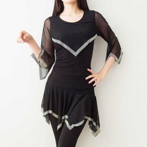 빛나는 보석 블라우스 스포츠 댄스복 라인 모던 사교 밸리 줌바 차밍 여성 나팔 소매