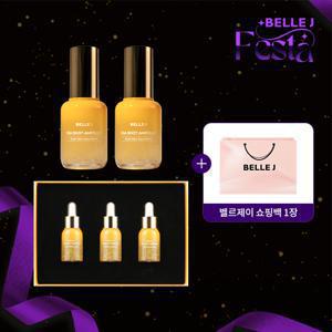 다이아샷 앰플 1박스+50ml 대용량 2병+기프트백1매
