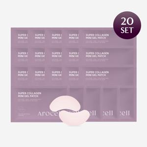 슈퍼 콜라겐 아이 겔 패치 20 SET