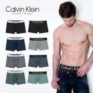 캘빈클라인 CK 언더웨어 남자 드로즈 남자 팬티 속옷 NP2716O NP2607O NP2851O