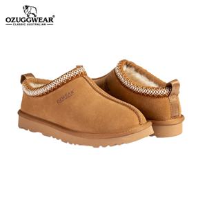 시드니 님녀공용 양털 슬리퍼 OZ780