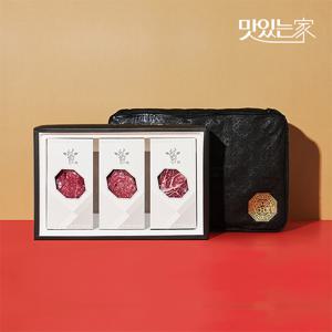 횡성한우 프리미엄 한우 선물세트